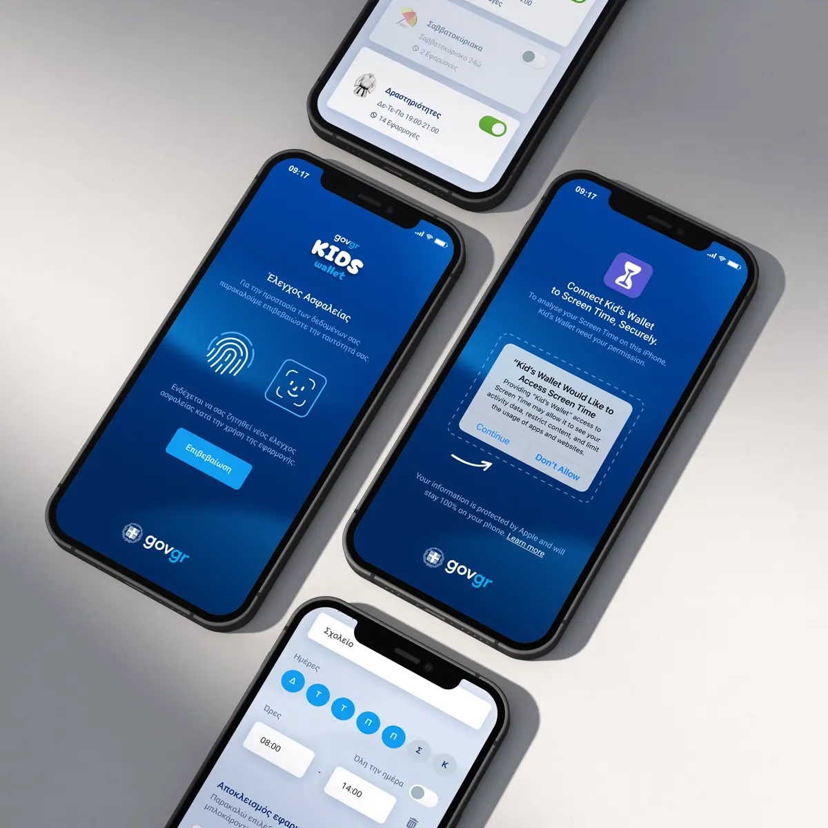 Good Fellas-project-gov-gr-kids-wallet-mobile-app-goodfellas-8