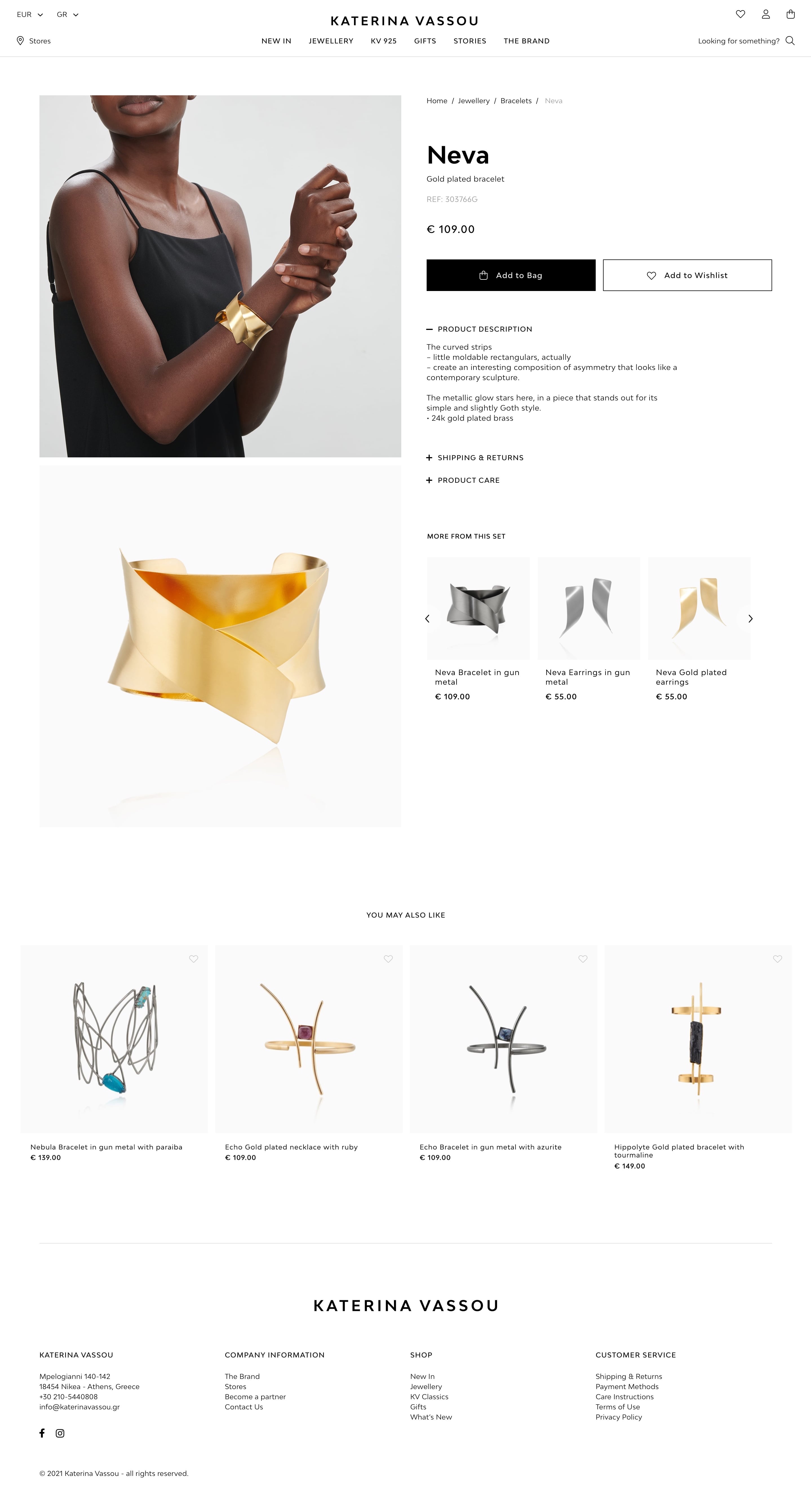 Good Fellas-Katerina Vassou Jewellery - Eshop Ux Ui Development Good Fellas