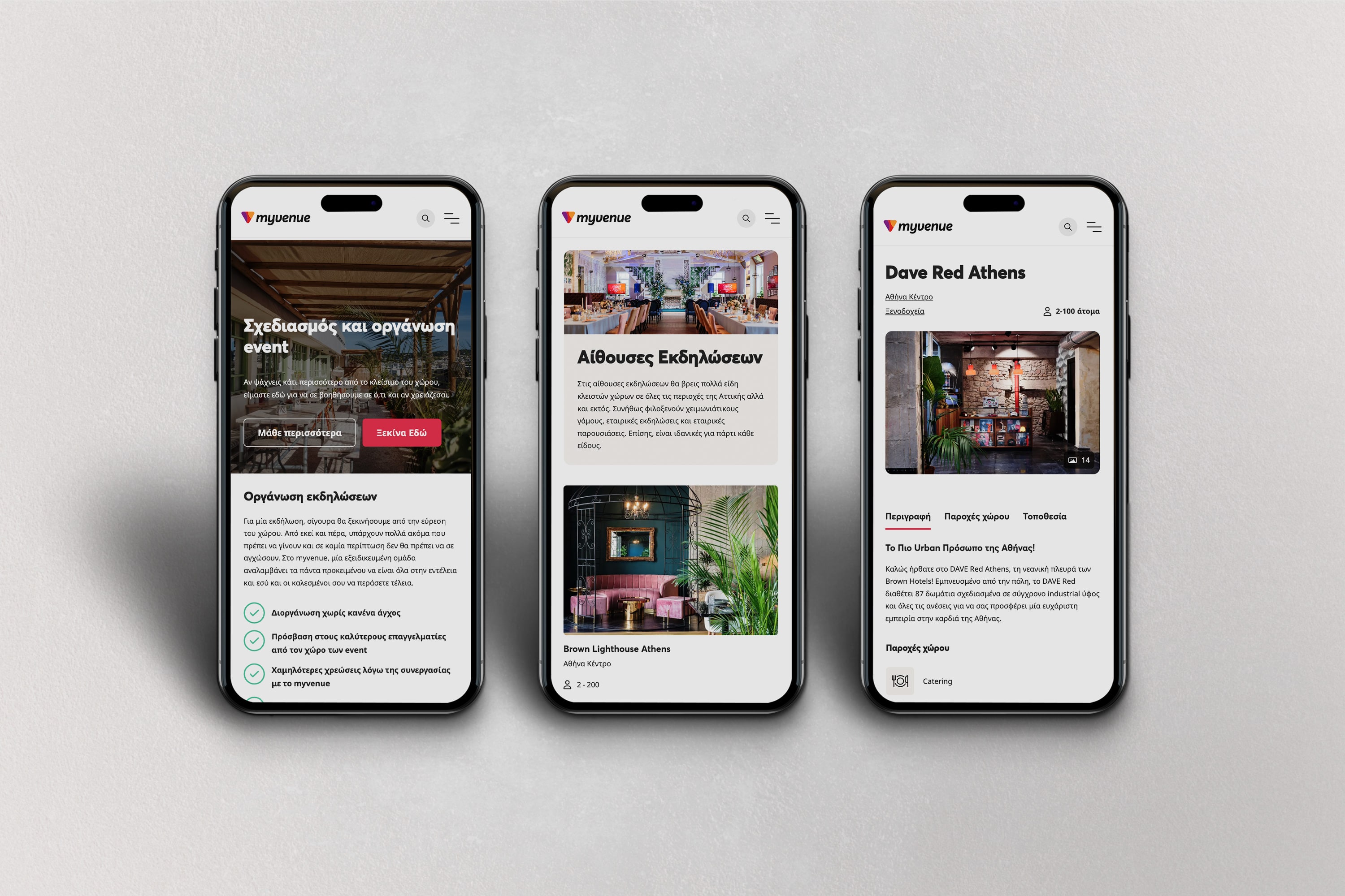 Good Fellas-project-myvenue-website-goodfellas-5