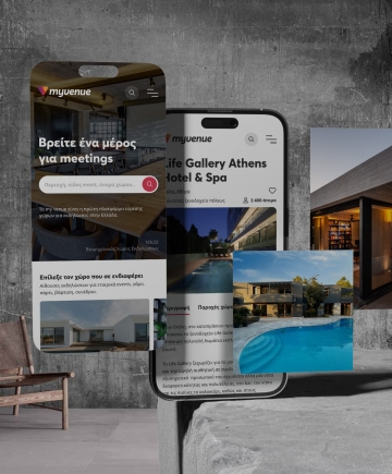 Good Fellas-myvenue.gr