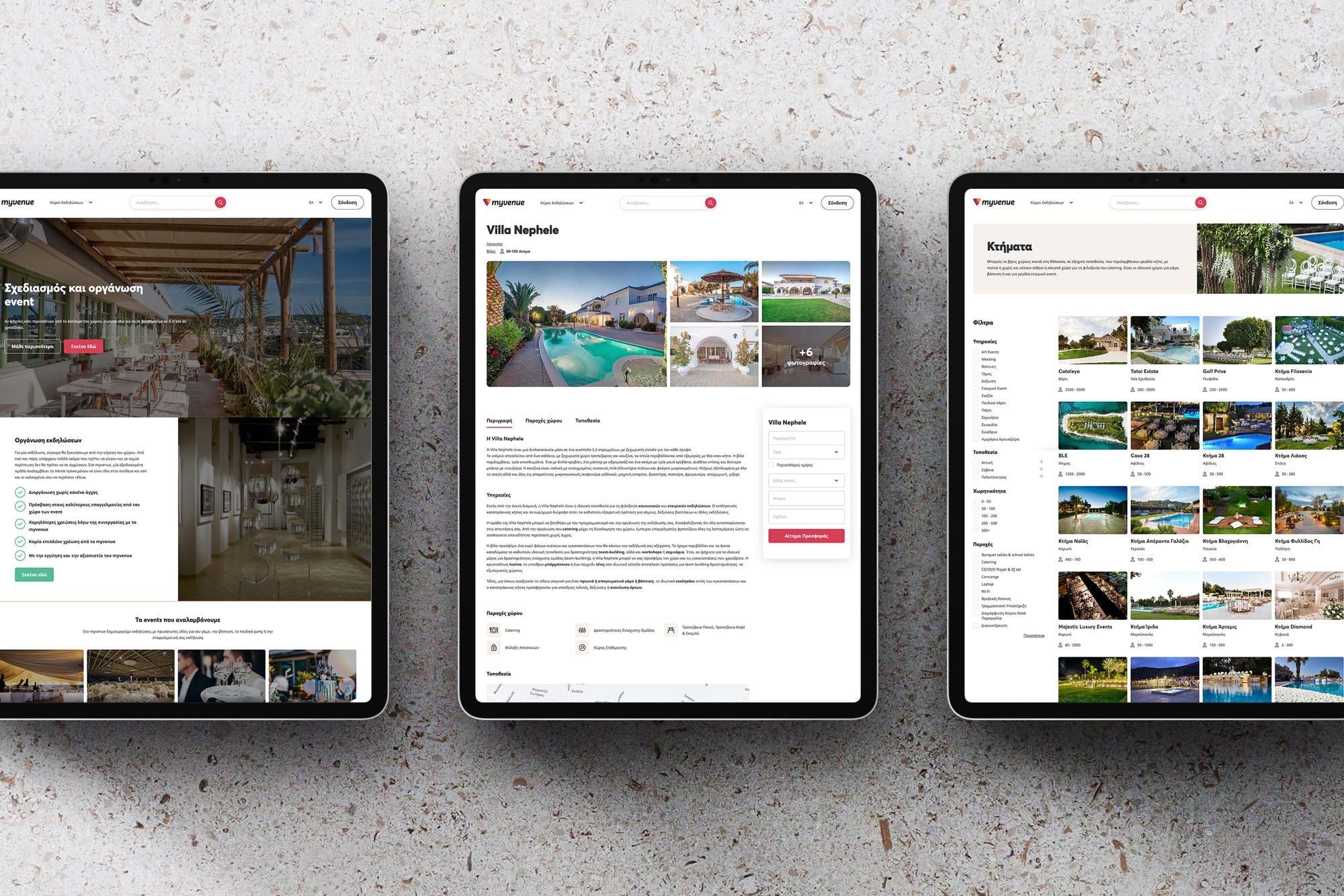 Good Fellas-project-myvenue-website-goodfellas-8