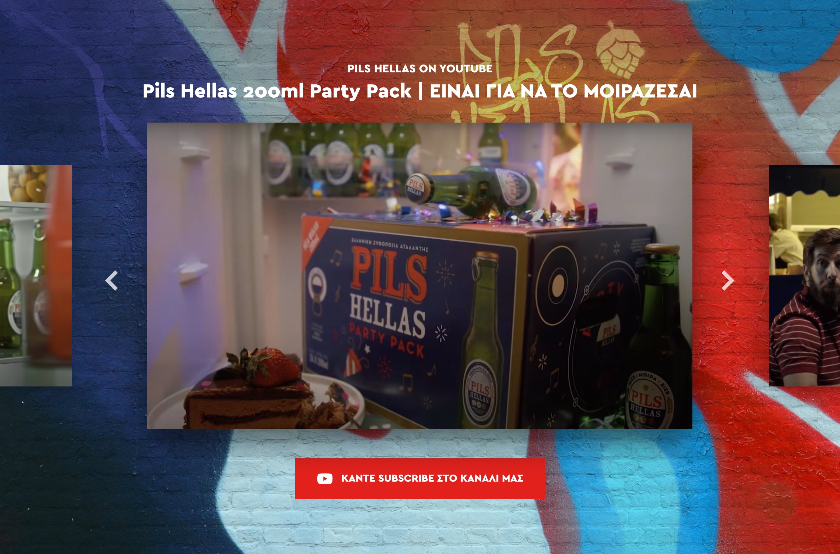 Good Fellas-project pils hellas beer website goodfellas 5