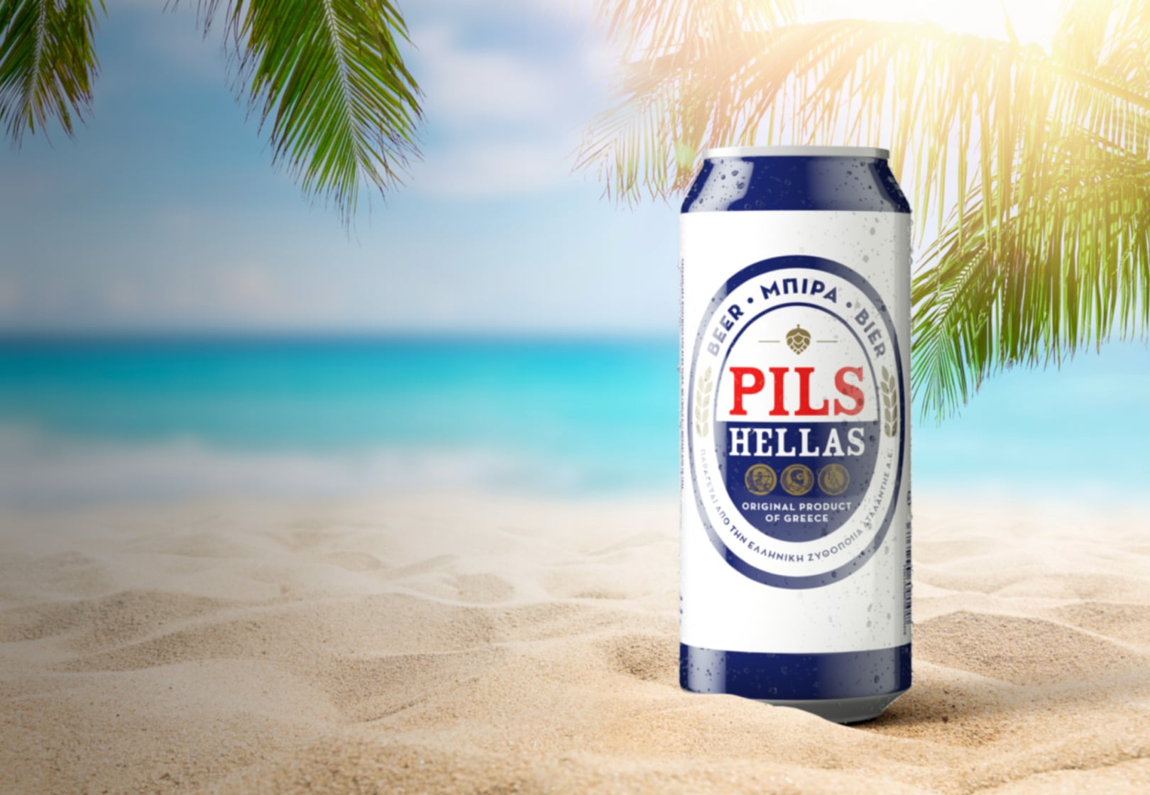 Good Fellas-PILS HELLAS